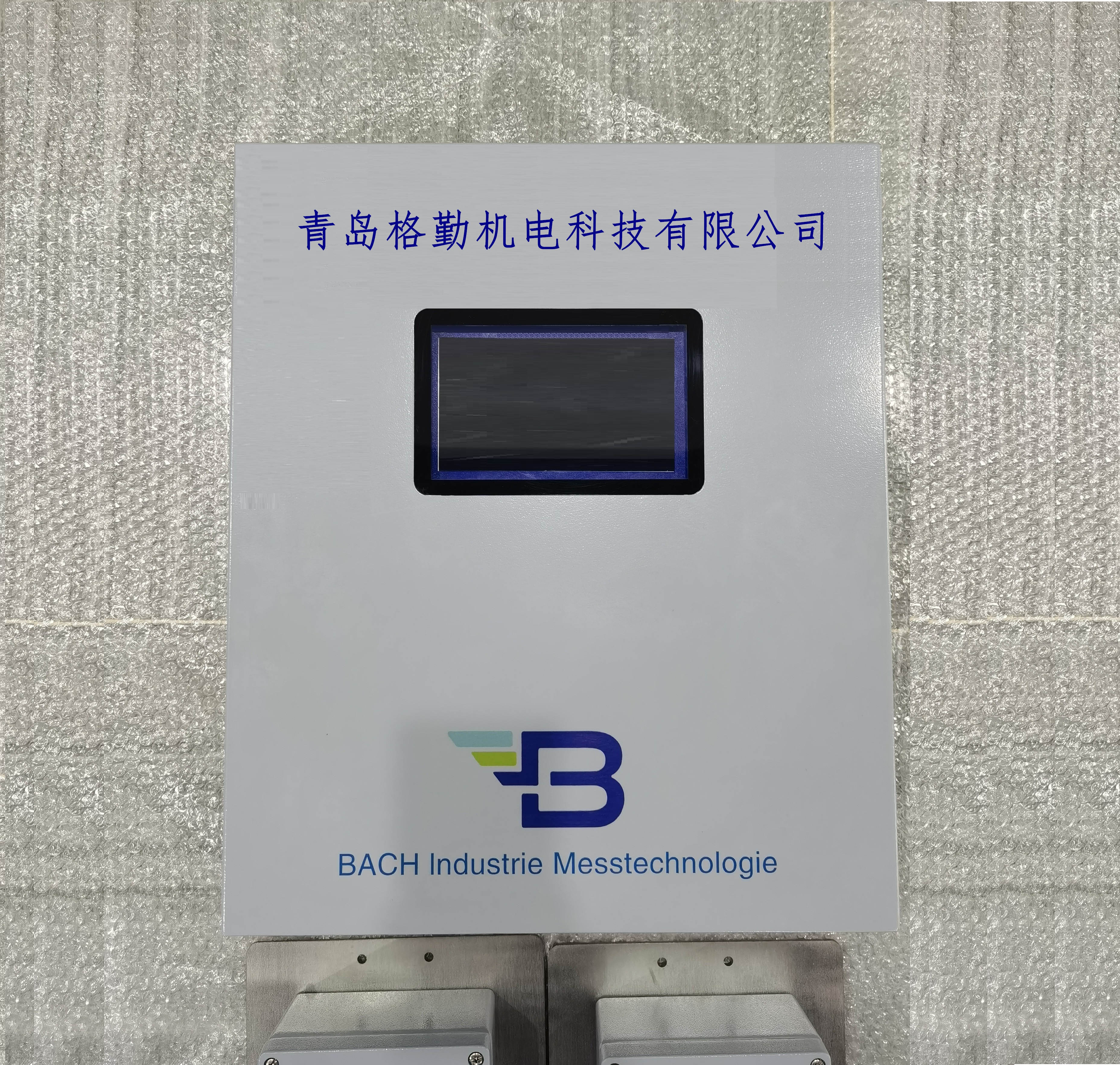 德国巴赫微波水分仪