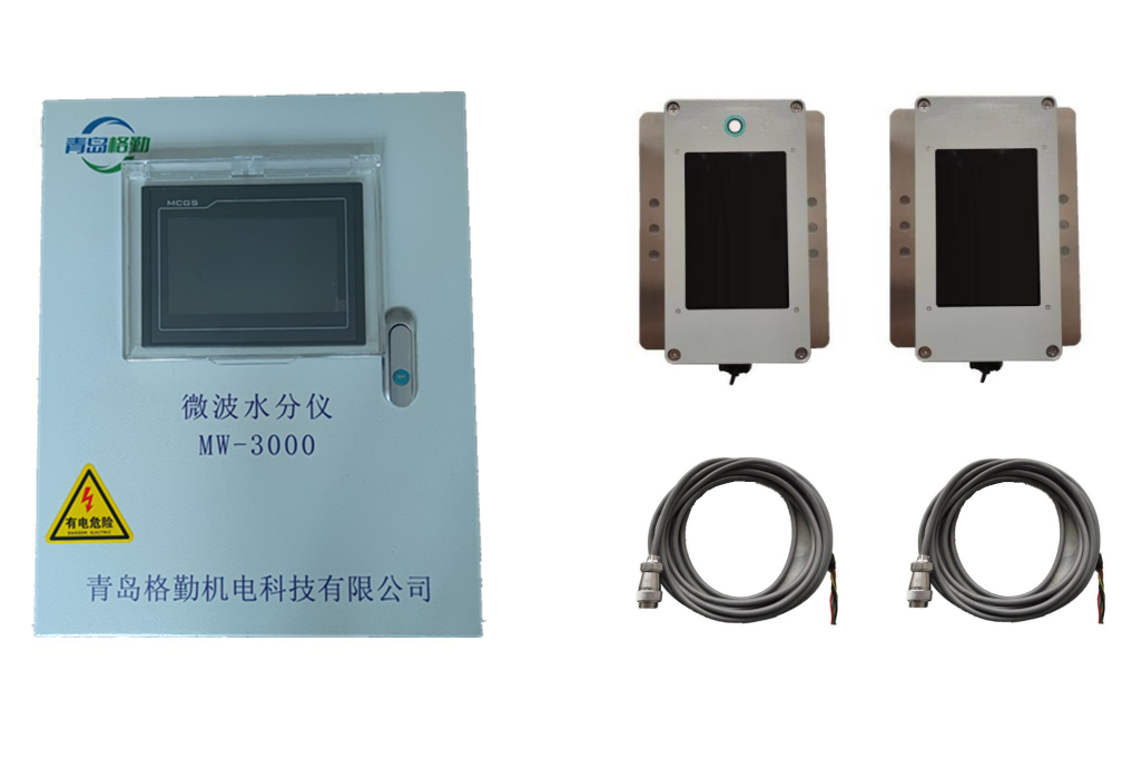 微波水分仪 MW-3000-青岛格勤机电科技有限公司