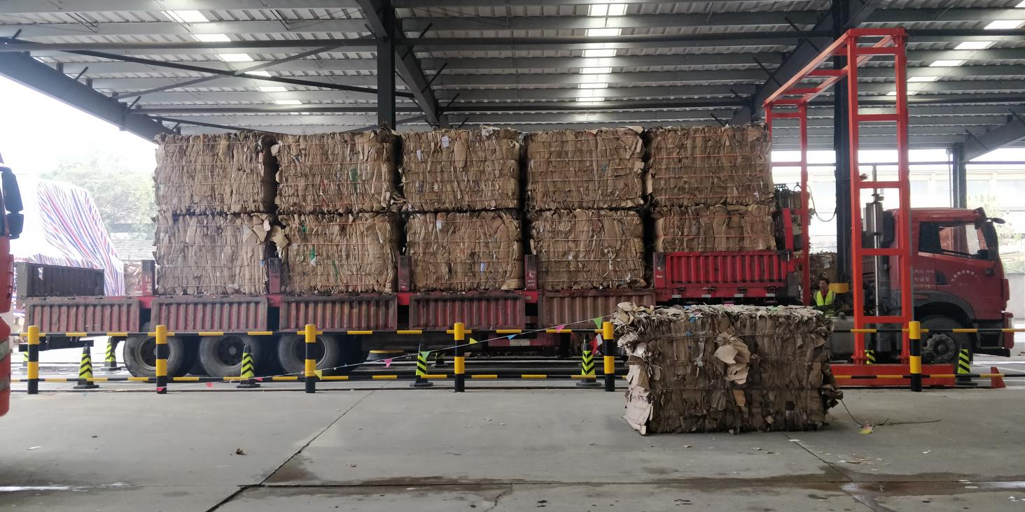 可移动扫描架 (3).png